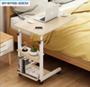 Adjustable Moveable Over Bed Laptop Table Mobility Aid Chair/Sofa/Hospital Desk