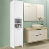 Modern Bathroom Cupboard Tall Cabinet Furniture Large Storage Unit Home Kitchen