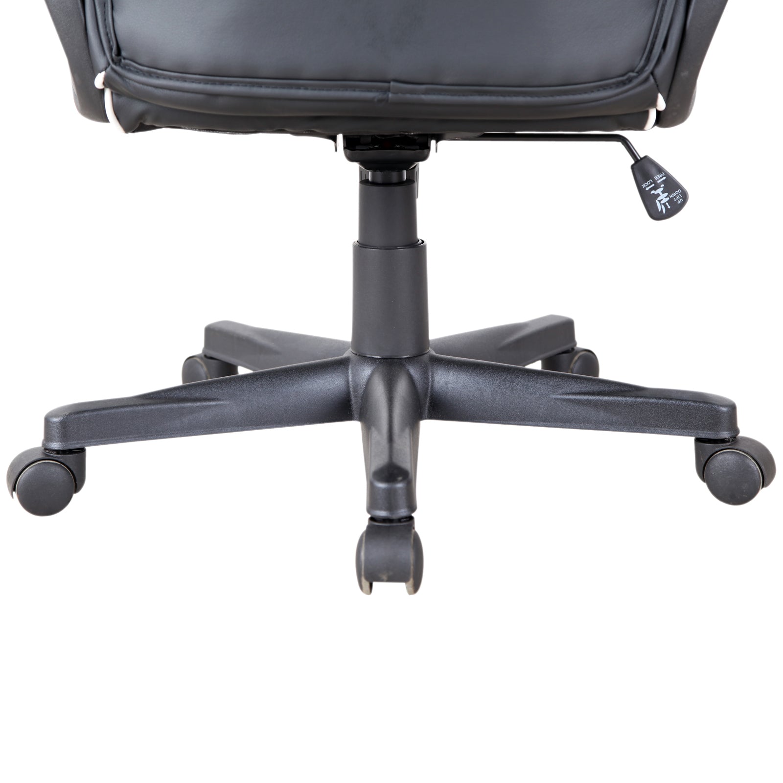 Executive Office/ Gaming Chair PU Leather Adjustable Padded Seat w/ Wheels