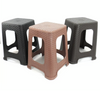 Set Of 2 x Portable Plastic Rattan Stool Stackable Foot Step Indoor Outdoor 45cm