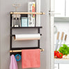 Refrigerator Magnetic Rack Kitchen Fridge Side Organizer Storage Holder Shelf