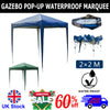 Gazebo Pop-up Waterproof Marquee Canopy Garden Wedding Party Tent 2Mx2M
