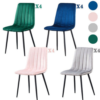 4X Dining Chairs Set Velvet Padded Seat Metal Legs Kitchen Chair Home Office UK