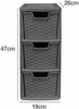 Rattan Effect 3 Drawer Storage Unit Grey Tower Chest Plastic Desktop Organisers