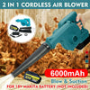 21V 6000mAh Cordless Garden Yard Leaf Snow Blower Air Vacuum Lightweight 2-in-1