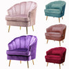 Lotus Seat Velvet Fabric Tub Chair Winged Scallop Shell Back Armchair Metal Legs