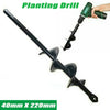 4cm X 22cm Universal Garden Planting Auger Spiral Hole Earth Drill Bit Tool UK