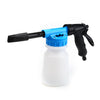 Foam Lance Cannon Spray Gun Kit Car Wash Uses Hose Pipe Sprayer 1L UK