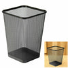 Mesh Bins Waste Rubbish Paper Wastebasket Trash Can Dustbin Metal Square Bin New