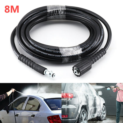 8M High Pressure Washer Extension Hose For Karcher K3 K4 K5 K7 K Series