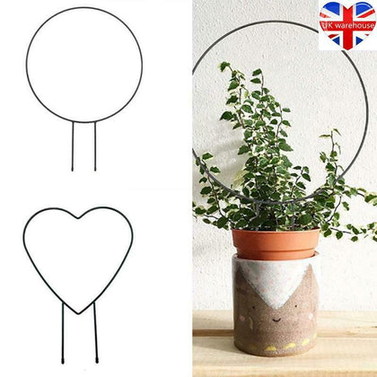 Iron Garden Plant Support Stake Stand Heart-shaped Round Vine Climbing Rack