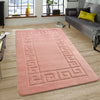 Non Slip Gel Back Small Large Rug Runner Door Mat Indoor Carpet Hallway Kitchen