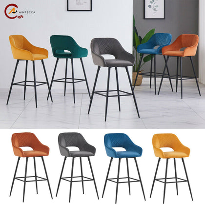 2X Bar Stools Fabric Breakfast Chairs Padded Seat Metal Leg Black Dining Kitchen