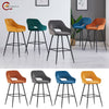 2X Bar Stools Fabric Breakfast Chairs Padded Seat Metal Leg Black Dining Kitchen