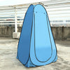 PORTABLE POP UP TENT OUTDOOR CAMPING TOILET SHOWER INSTANT CHANGING PRIVACY ROOM