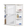 White Bathroom Wall Cabinet Storage Cupboard Shelf with Mirrored Single Door UK