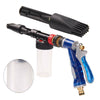 Snow Foam Car Wash Spray Gun Lance Uses Hose Pipe Multifunctiona