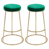 2x Vintage Bar Stool Metal Gold Leg Retro Footrest Seat Kitchen Pub Counter Home