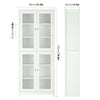 Bookcase Cabinet with 4 Glass Doors Tall Cupboard Free Standing Storage Unit