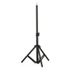 2m Adjustable Light Stand 5/8" Bushing Photo Studio Lighting Softbox Tripod 7FT