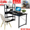 Corner Computer Desk H-shaped PC Table Workstation Home Office Study Furniture