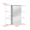 Bathroom Mirror Cabinet Vanity Medicine Storage Makeup Wall Cupboard Shelf White
