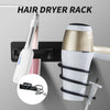 Hair Straightener Hair Dryer Holder Storage Aluminum Wall Mounted Rack Spiral UK