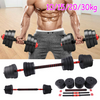 20Kg/30kg Adjustable Dumbbell Set Barbell Pair Free Weights Gym Body Building UK