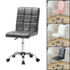 PU Leather Padded Swivel Computer Desk Chair Office Study Working Gaming Seat