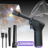 60W 45000RPM Cordless 15000mAh Air Duster Computer Replaces Compressed Spray Gas