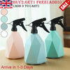 600ML Plastic Water Spray Bottle Flowers Plants Watering Cleaning Garden Tool UK