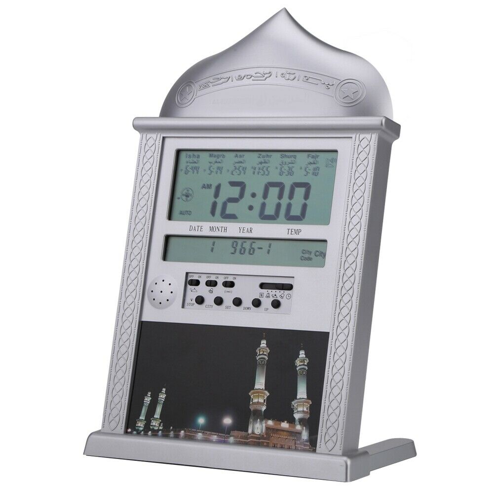 LCD Azan Adhan Clock Islamic Muslim Prayer Mosque Wall Table Time Cloc ...