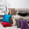 New Plain Luxury French Velvet Cushion Cover/Filled Cushions Piped Edges 18"/24"