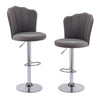 2Pcs Breakfast Bar Stools Bar Chairs Velvet&Chrome Steel Bar Swivel Chair UK