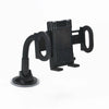 UNIVERSAL IN CAR MOBILE PHONE SAT NAV PDA GPS HOLDER WITH LOCKING SUCTION MOUNT