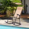 Folding Garden Rocking Lounge Chair w/Shade Canopy Beach Chair Rocker Patio