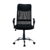 Office Chair High Back Mesh Home Work Chair Executive Height Adjustable PC Chair
