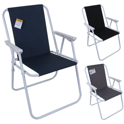 Folding Camping Deck Chair Garden Lawn Patio Spring Foldable Seat Outdoor BBQ