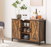 Industrial Storage Sideboard Rustic Metal Cupboard 2 Door Shelf Vintage Cabinet