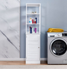 Storage Cabinet White Floor Standing Tall Bathroom MDF Wood Cupboard