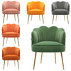 Scallop Back Armchair Lotus Petal Tub Seat Lounge Occasional Accent Sofa Chair