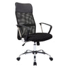 Adjustable High Back Mesh Desk Gaming Office Computer Chair Ergonomic 360°Swivel
