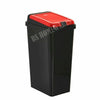Plastic Recycling Bins Touch Top Recycle Dust Waste Pet Food Kitchen Pedal Bin