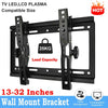 TV WALL BRACKET MOUNT 13 -32" inch 75x75 200x200mm Holder Universals Tilting UK