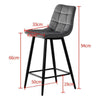 2/4/6 Modern Grey Breakfast Bar Stools Velvet Padded Seat Metal Legs Kitchen Pub
