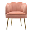 Scallop Back Armchair Lotus Petal Tub Seat Lounge Occasional Accent Sofa Chair