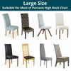 6Pcs PU Leather XL Stretch Dining Chair Cover Slipcover Banquet Party Waterproof