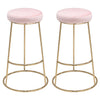 2x Vintage Bar Stool Metal Gold Leg Retro Footrest Seat Kitchen Pub Counter Home