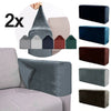 2x Stretch Velvet Armchair Covers Chair Arm Protector Cover Sofa Couch Armrest