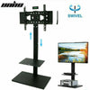 Swivel Floor TV Stand Base with Shelves for Most 32-65 inch LCD LED TVs TV Mount